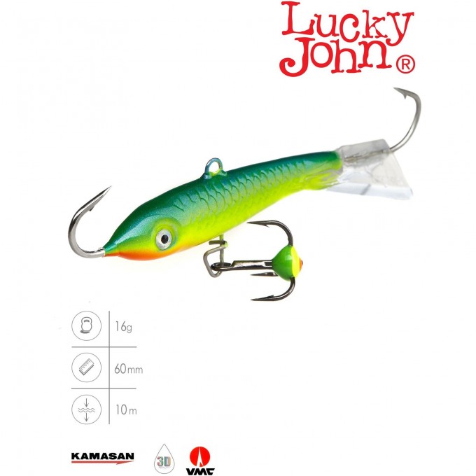 Балансир LUCKY JOHN NORDIC 6 60Мм/29 51600-29