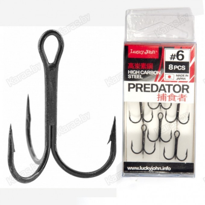 Крючки-тройники LUCKY JOHN PREDATOR LJH236 №1, 7 шт LJH236-001