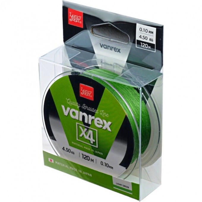 Леска плетёная LUCKY JOHN VANREX Х4 LIGHT GREEN 120 м - 0,13 мм LJ4111-013
