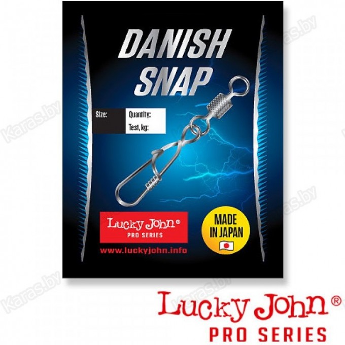 Вертлюг с застежкой LUCKY JOHN PRO SERIES ROLLING AND INTERLOCK 010 5Шт. LJP5410-010