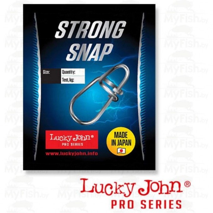 Застежки LUCKY JOHN PRO SERIES STRONG 015 5Шт. LJP5470-015