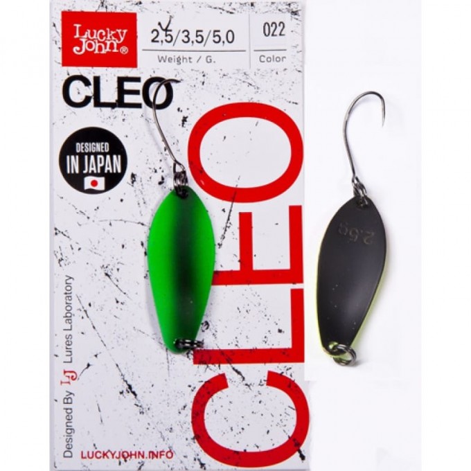 Блесна колеблющаяся LUCKY JOHN CLEO 3,5 г, цвет 022 LJCL35-022