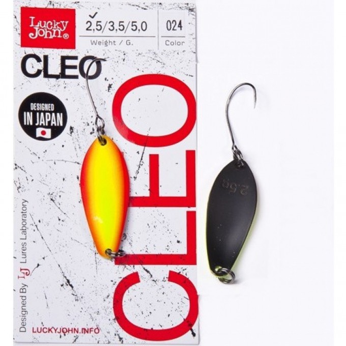 Блесна колеблющаяся LUCKY JOHN CLEO 3,5 г, цвет 024 LJCL35-024