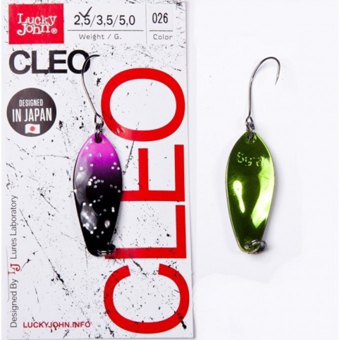 Блесна колеблющаяся LUCKY JOHN CLEO 3,5 г, цвет 026 LJCL35-026