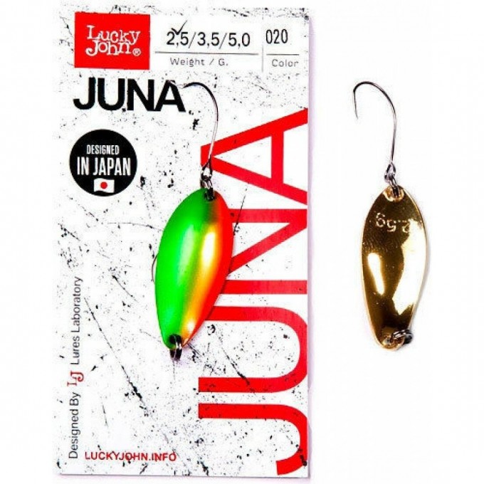 Блесна колеблющаяся LUCKY JOHN JUNA 2,5 г, цвет 020 LJJU25-020