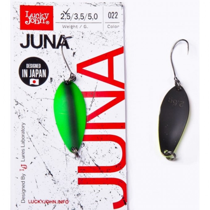 Блесна колеблющаяся LUCKY JOHN JUNA 2,5 г, цвет 022 LJJU25-022