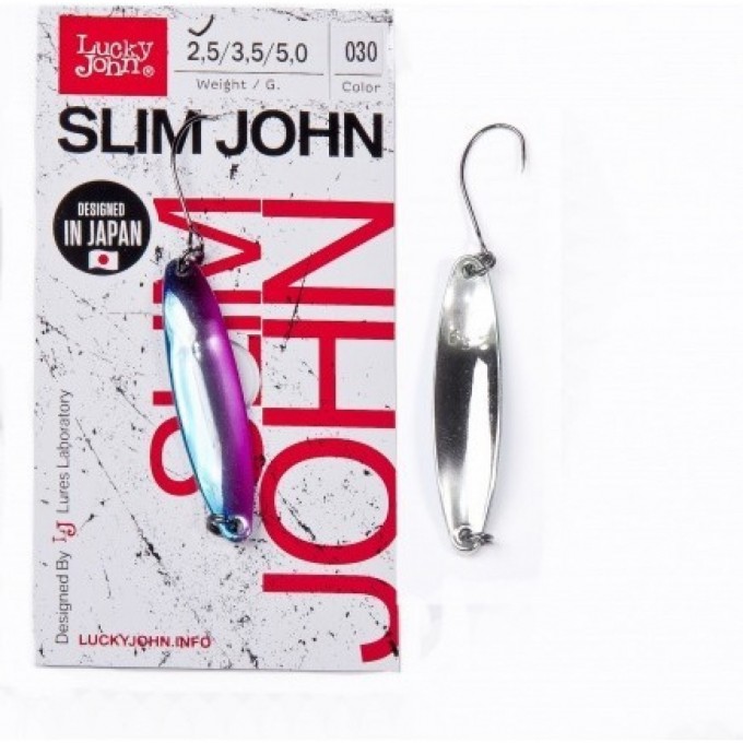 Блесна колеблющаяся LUCKY JOHN SLIM JOHN 2,5 г, цвет 030 LJSJ25-030