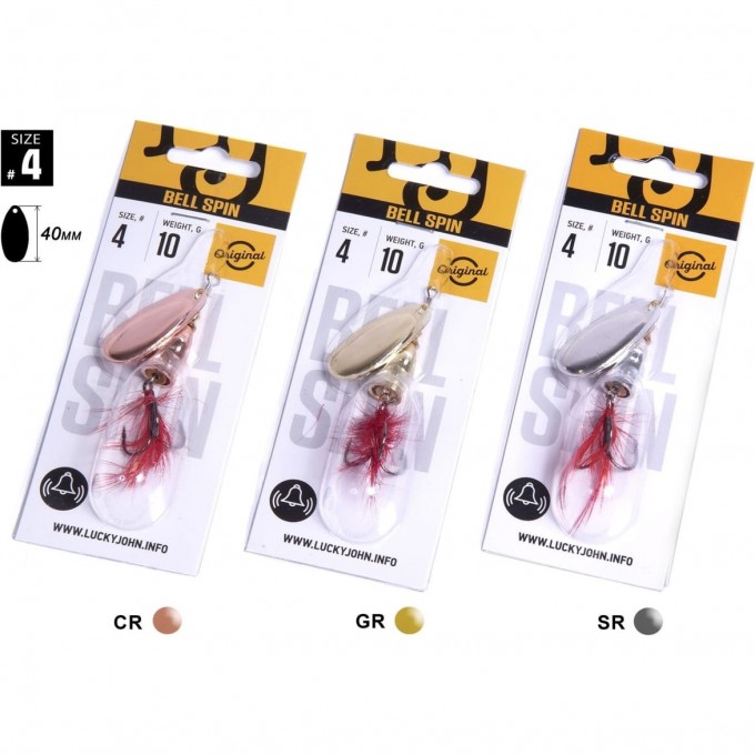 Блесна вращающаяся LUCKY JOHN BELL SPIN №4, 10г, цвет C/G/S 3шт. LJBS04-002SET