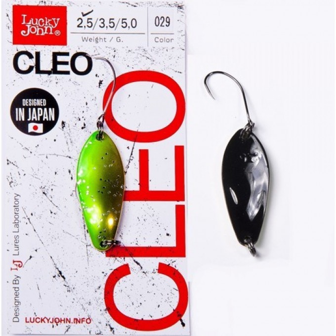 Блесна вращающаяся LUCKY JOHN CLEO 2,5 г, цвет 029 LJCL25-029