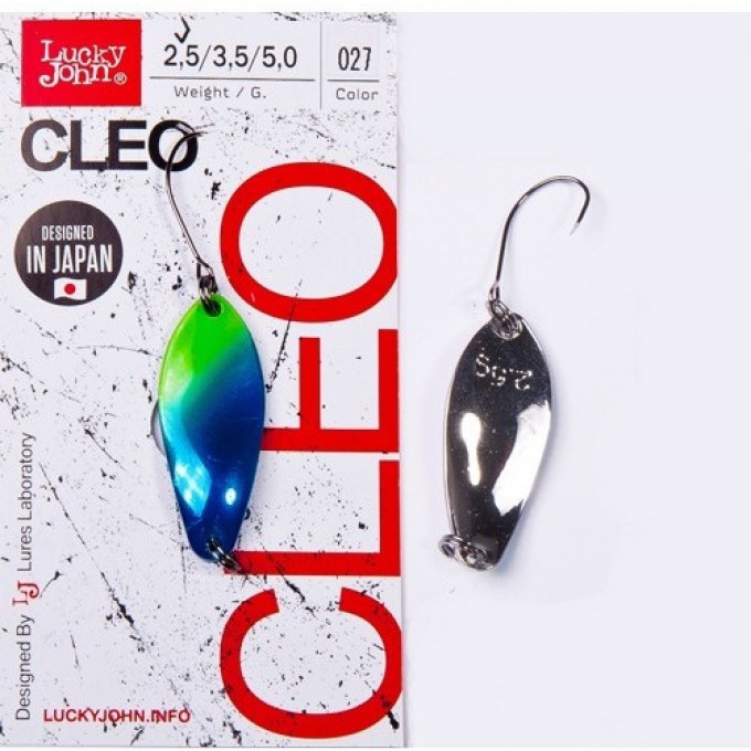 Блесна вращающаяся LUCKY JOHN CLEO 5 г, цвет 027 LJCL50-027