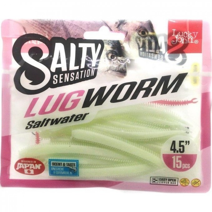 Черви съедобные искусственные LUCKY JOHN SALT WATER SANDWORM 4in (10 см), цвет F33, 15шт. 140502-F33