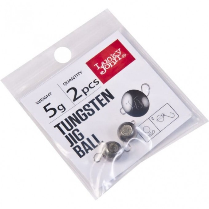 Джиг-головки LUCKY JOHN TUNGSTEN JIG BALL 5 г, набор 2шт. LJTB-005