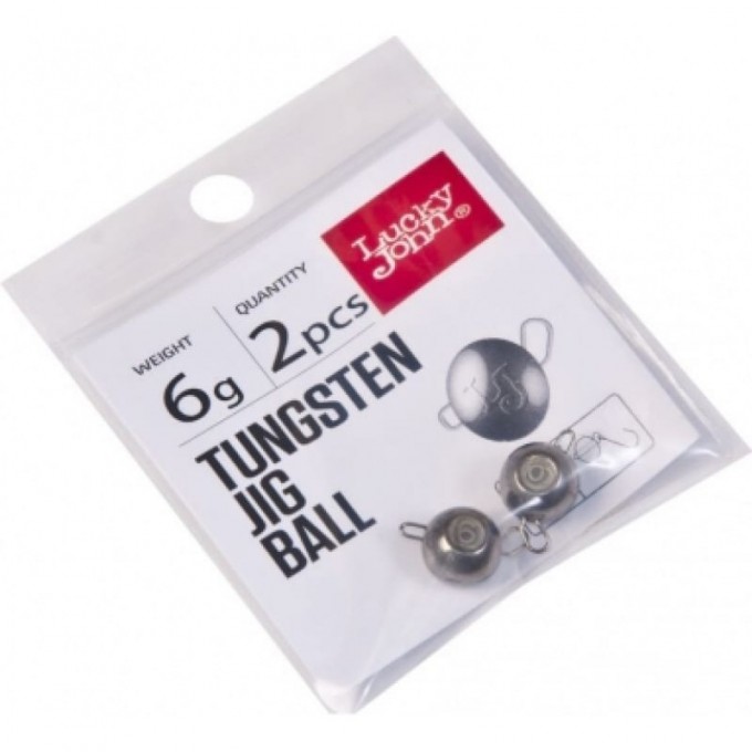 Джиг-головки LUCKY JOHN TUNGSTEN JIG BALL 6 г, набор 2шт. LJTB-006