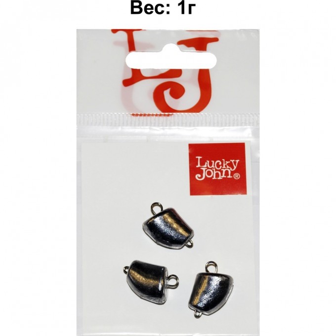 Груз-головки разборные LUCKY JOHN CLOVE SMALL 1г, уп. 3шт LJCS-0010