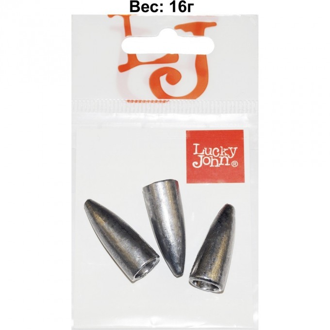 Груз LUCKY JOHN BULLET 16г, уп. 3шт LJBT-016