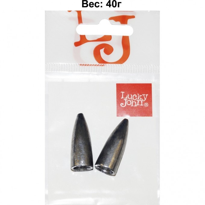 Груз LUCKY JOHN BULLET 40г, уп. 2шт LJBT-040