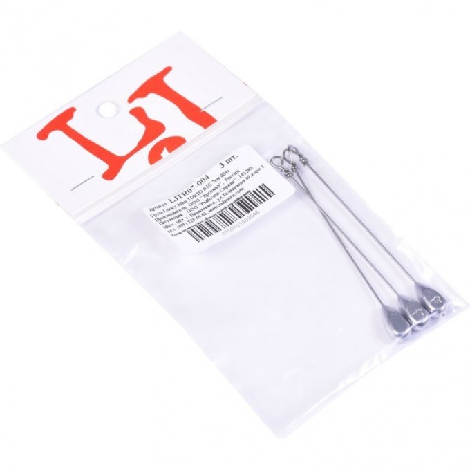 Грузa LUCKY JOHN TOKIO RIG 7см, 10г, 3шт LJTR07-010