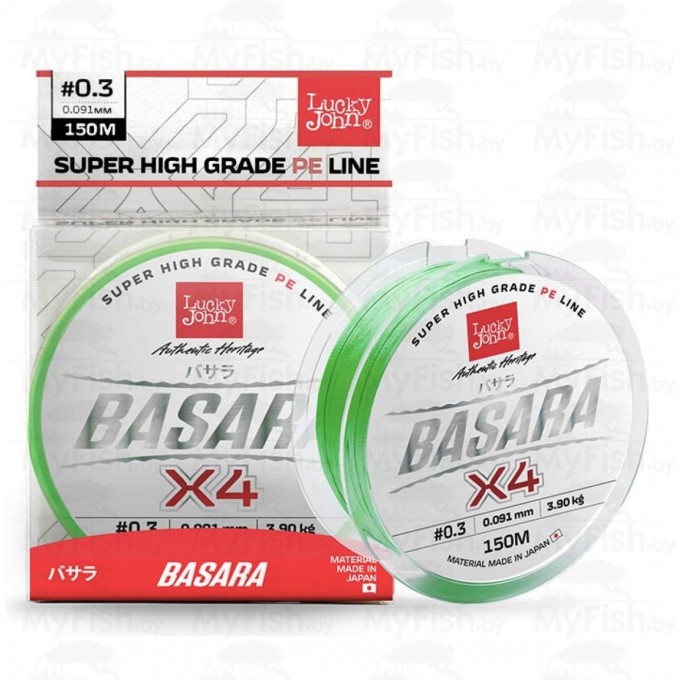 Леска плетёная LUCKY JOHN BASARA LIGHT GREEN 150м - 0,154мм LJ4100-015