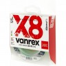 Леска плетёная LUCKY JOHN VANREX Х8 FLUO GREEN 125 м - 0,18 мм LJ4118-018