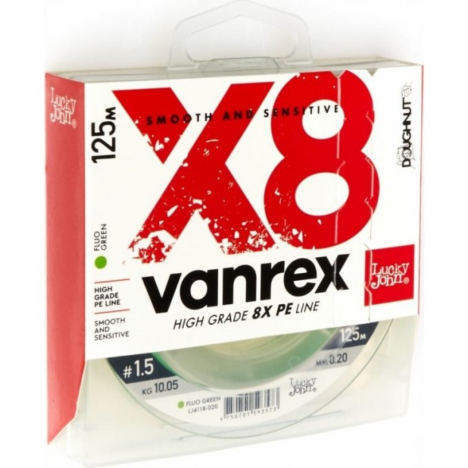 Леска плетёная LUCKY JOHN VANREX Х8 FLUO GREEN 125 м - 0,2 мм LJ4118-020