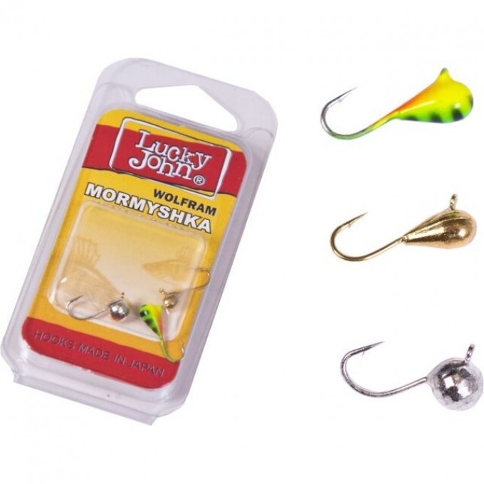 Мормышки вольфрамовые LUCKY JOHN с петелькой набор 3шт LJTM-002SET