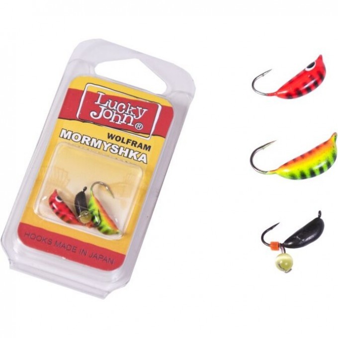 Мормышки вольфрамовые LUCKY JOHN с петелькой набор 3шт LJTM-003SET