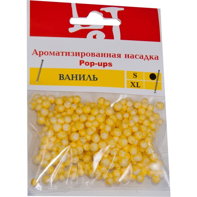 Насадки искусственные LUCKY JOHN S Ваниль B71-002