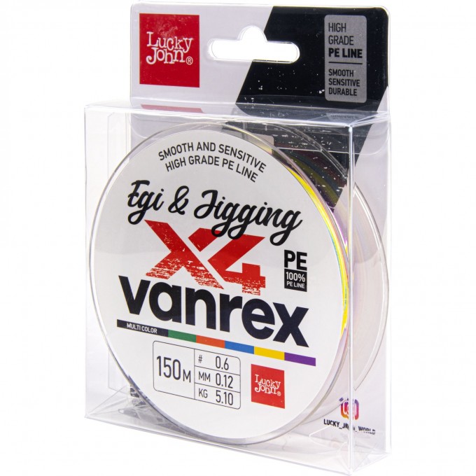 Плетеный шнур LUCKY JOHN VANREX EGI & JIGGING Х4 BRAID MULTI COLOR 150 м - 0,12 мм LJ4108-012