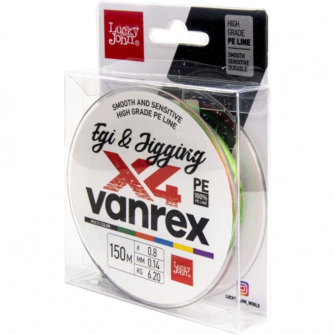 Плетеный шнур LUCKY JOHN VANREX EGI & JIGGING Х4 BRAID MULTI COLOR 150 м - 0,14 мм LJ4108-014