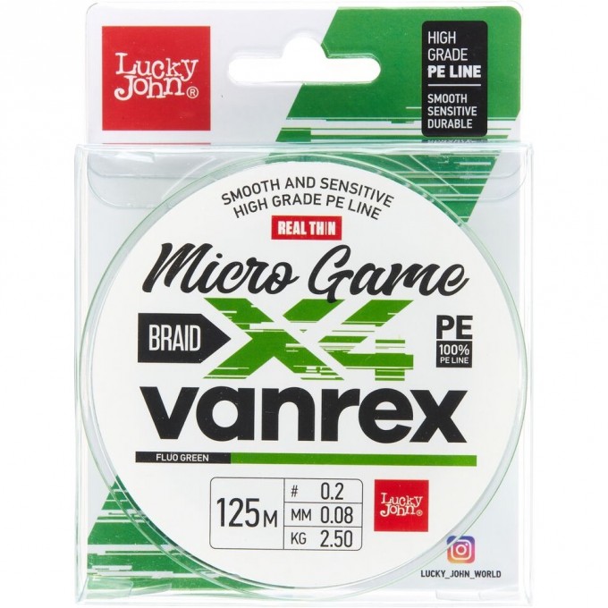 Плетеный шнур LUCKY JOHN VANREX MICRO GAME Х4 BRAID FLUO GREEN 125 м - 0,09 мм LJ4115-008