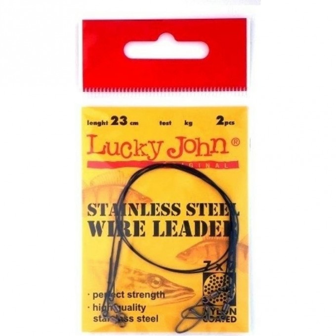 Поводки стальные LUCKY JOHN PRO SERIES SSW 7х7, оснащенные вертлюгой и застёжкой, покрытие нейлон, диаметр 0,36Мм /12Кг/20См/2Шт. LJP6212-020