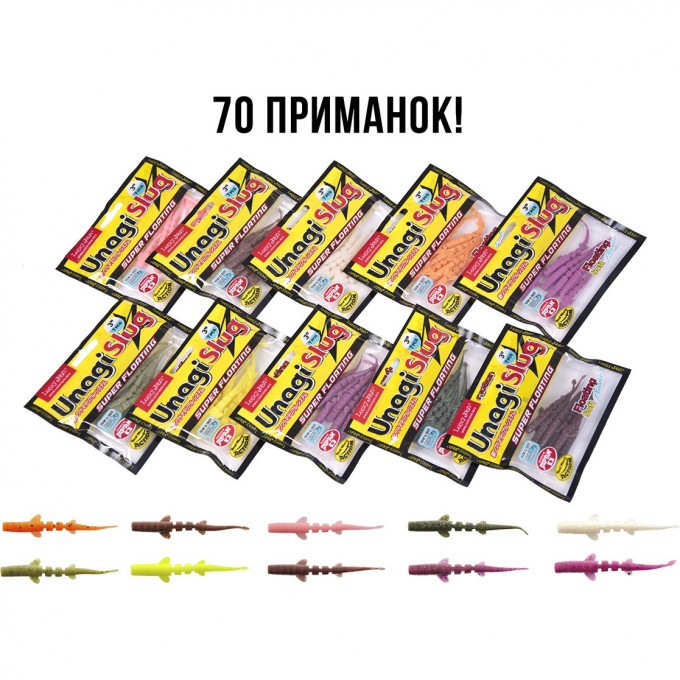 Слаги съедобные плавающие LUCKY JOHN PRO SERIES UNAGI SLUG 3.0in (7,62 см)/01SET 7шт. набор 140305-01SET