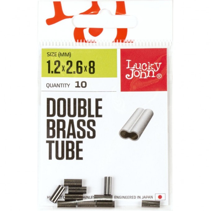Трубочки обжимные LUCKY JOHN PRO SERIES DOUBLE LEADER SLEEVER 012, длина 8мм 10шт. LJP5124-1208
