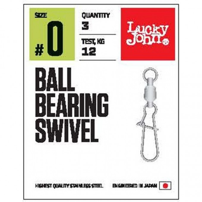 Вертлюги с застежкой и подшипником LUCKY JOHN PRO SERIES BALL BEARING SWIVEL 008 3Шт. LJP5102-003
