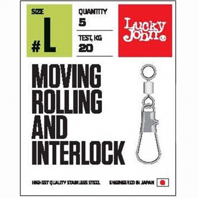Вертлюги с застежкой LUCKY JOHN PRO SERIES MOVING ROLLING AND INTERLOCK 03L 7Шт. LJP5104-003L