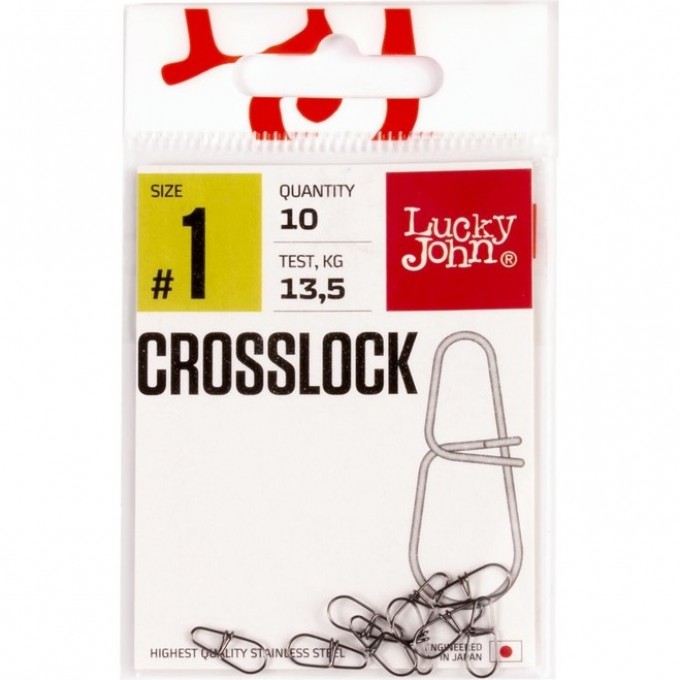 Застежки LUCKY JOHN PRO SERIES CROSSLOCK 0015 10Шт. LJP5110-0015