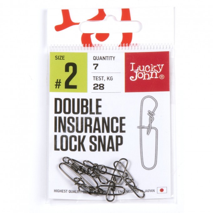 Застежки LUCKY JOHN PRO SERIES DOUBLE INSURANCE INSIDE LOCK SNAP 002 7шт LJP5128-002