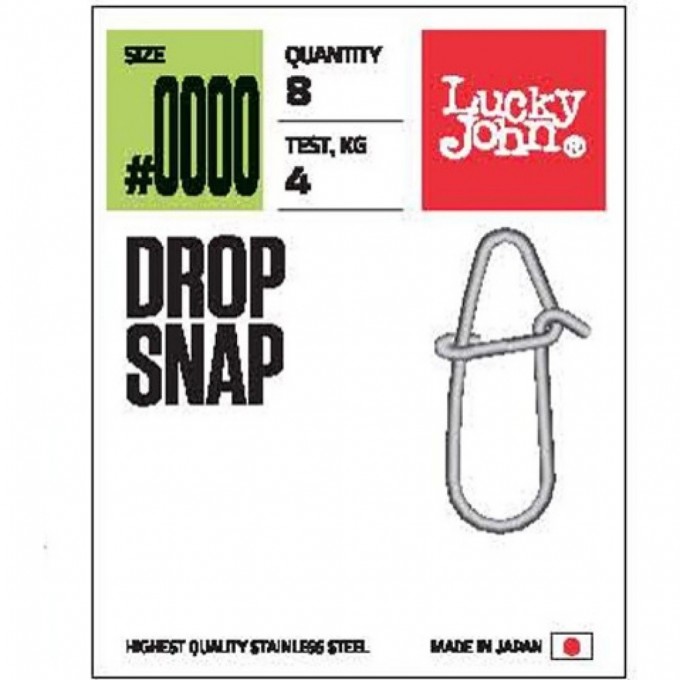 Застежки LUCKY JOHN PRO SERIES DROP SNAP 001 8Шт LJP5125-001