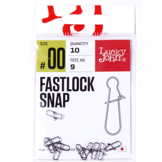 Застежки LUCKY JOHN PRO SERIES FASTLOCK SNAP 003 9Шт. LJP5111-003