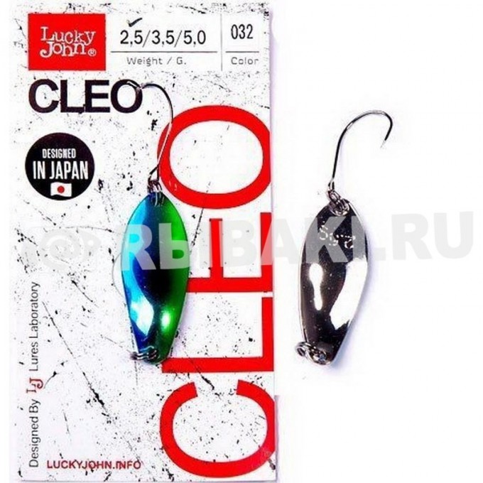 Блесна колеблющаяся LUCKY JOHN CLEO 3,5 г, цвет 032 LJCL35-032