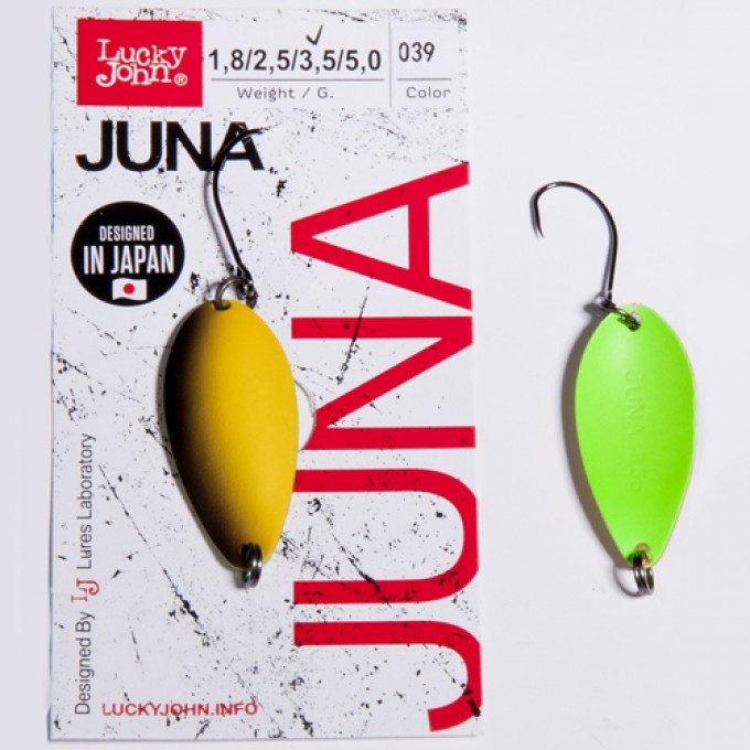 Блесна колеблющаяся LUCKY JOHN JUNA 3,5 г, цвет 039 LJJU35-039