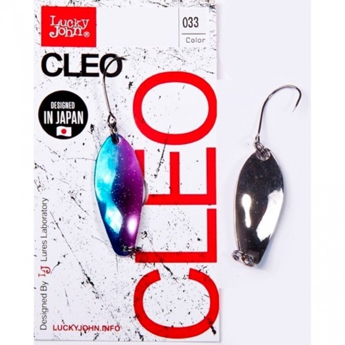 Блесна вращающаяся LUCKY JOHN CLEO 2,5 г, цвет 027 LJCL25-027